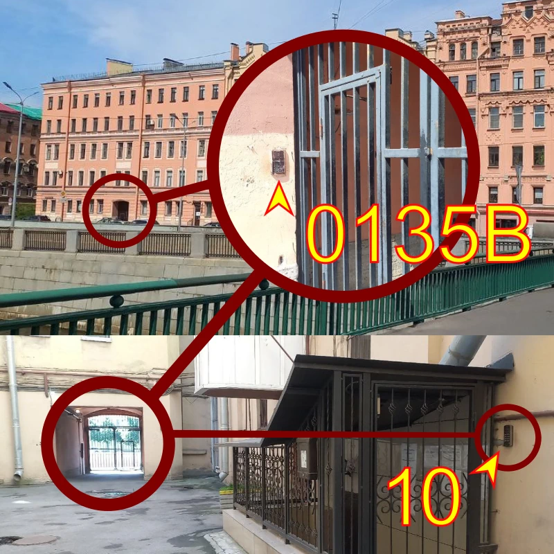 Сервисный центр Компьютерная